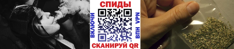 что такое наркотик  Череповец  БУТИРАТ бутик 