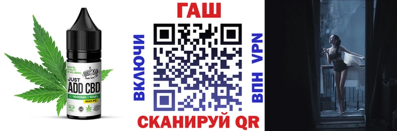 Canna-Cookies марихуана Череповец