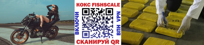 shop клад  Череповец  COCAIN Боливия 