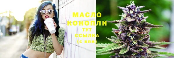 гашиш Абдулино