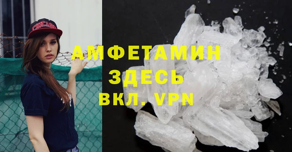 гидропоника Алексеевка