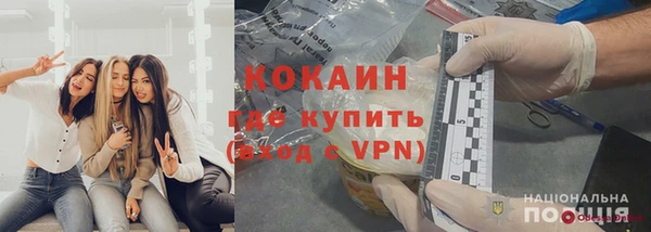 гашиш Абдулино