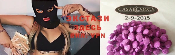 бутик Алзамай