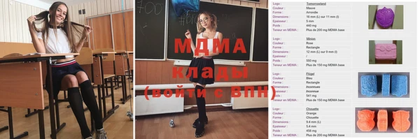 гашиш Абдулино