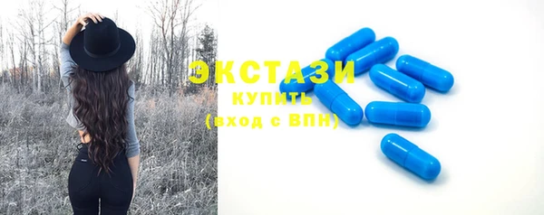 гашиш Абдулино