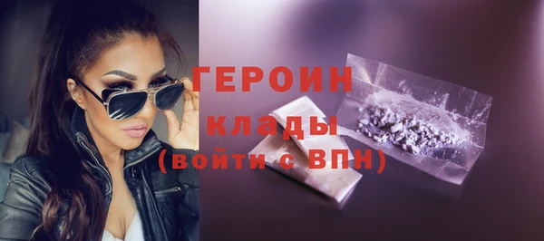 гашиш Абдулино