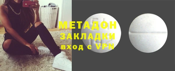 бутик Алзамай