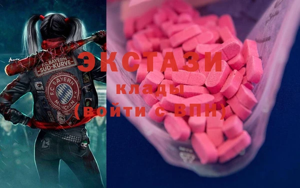прущая мука Абинск