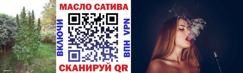 гидра сайты даркнета как зайти ТГК концентрат дарнет шоп Череповец